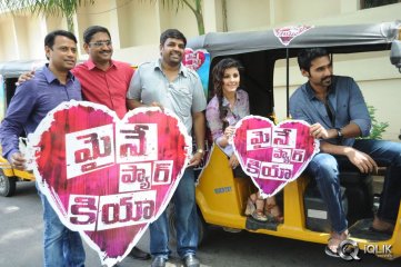 Maine Pyar Kiya Movie Team Auto Rally